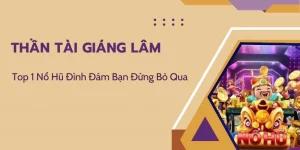 Thần Tài Giáng Lâm